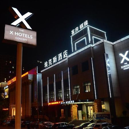 Taizhou Aix Huangyan Hotel Esterno foto